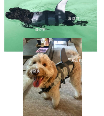 Pet Shark Swimsuit – Dog Life Jacket with Buoyancy & Safety Vest